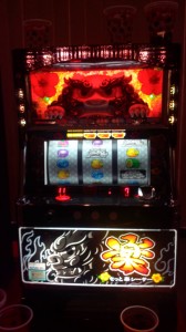 Slot-Machine-168x300